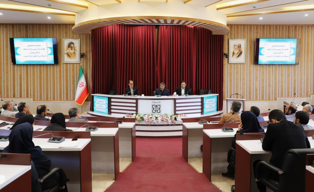 دیدار و گفتگوی مدیرکل دفتر بازرسی وزارت علوم با دانشگاهیان دانشگاه بین‌المللی امام‌خمینی(ره)